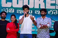 Pressure Cooker Movie Saami Lingo Song Launch